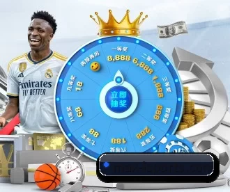 max-isports.com APP